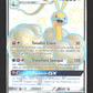 SV77/SV94 Altaria GX - Destinées Occultes