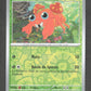 046/165 Paras REVERSE - 151