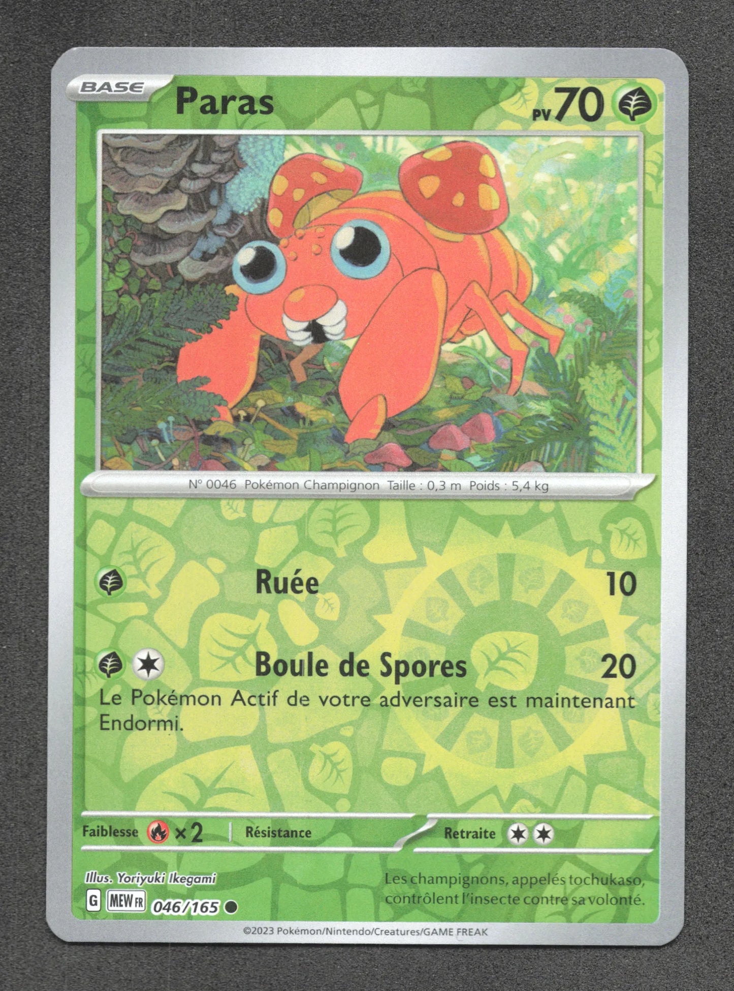 046/165 Paras REVERSE - 151