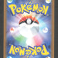 133/187 Frison MASTERBALL JP - Terastal Festival - Masterball