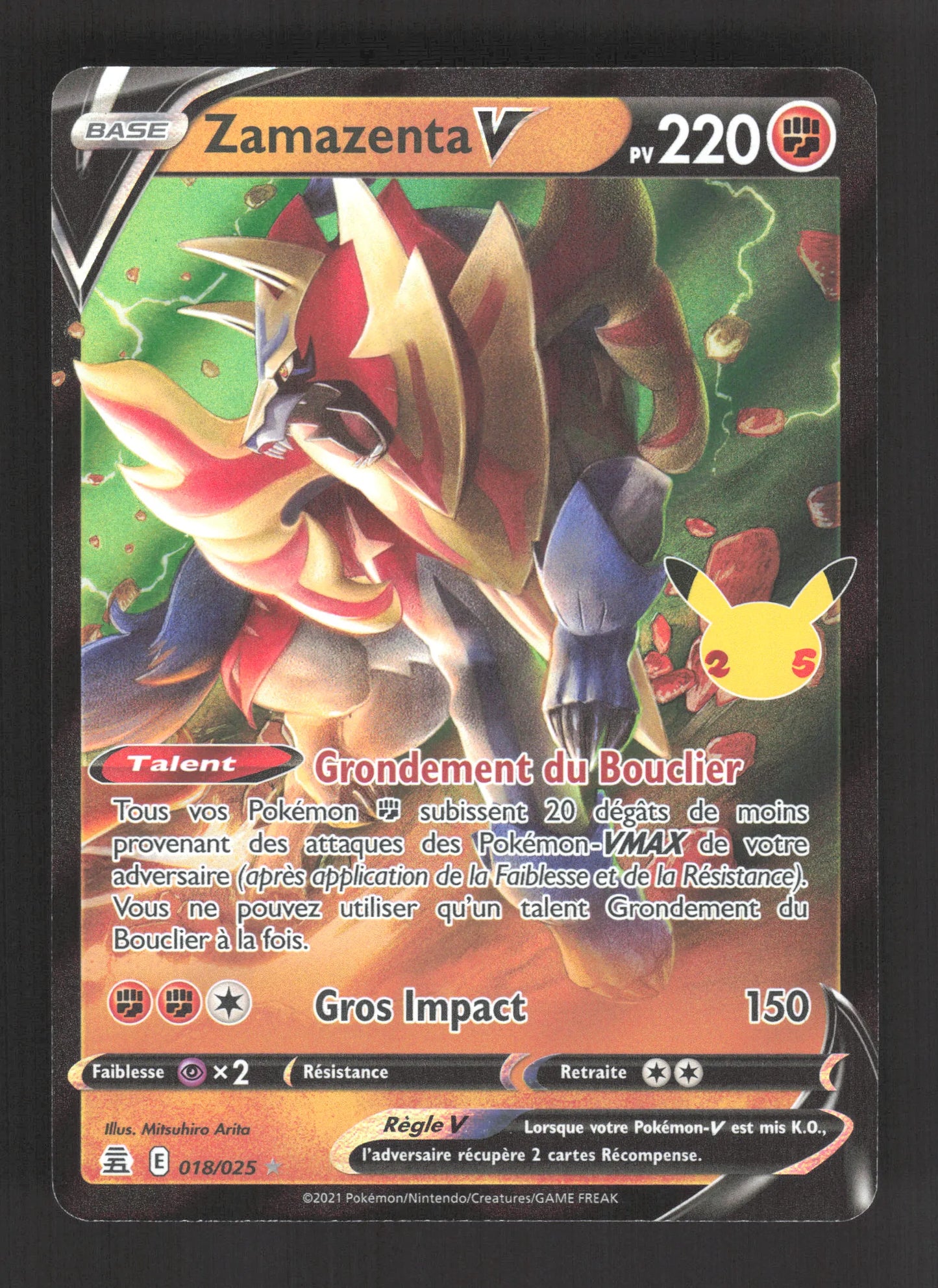 018/025 Zamazenta V - Célébrations