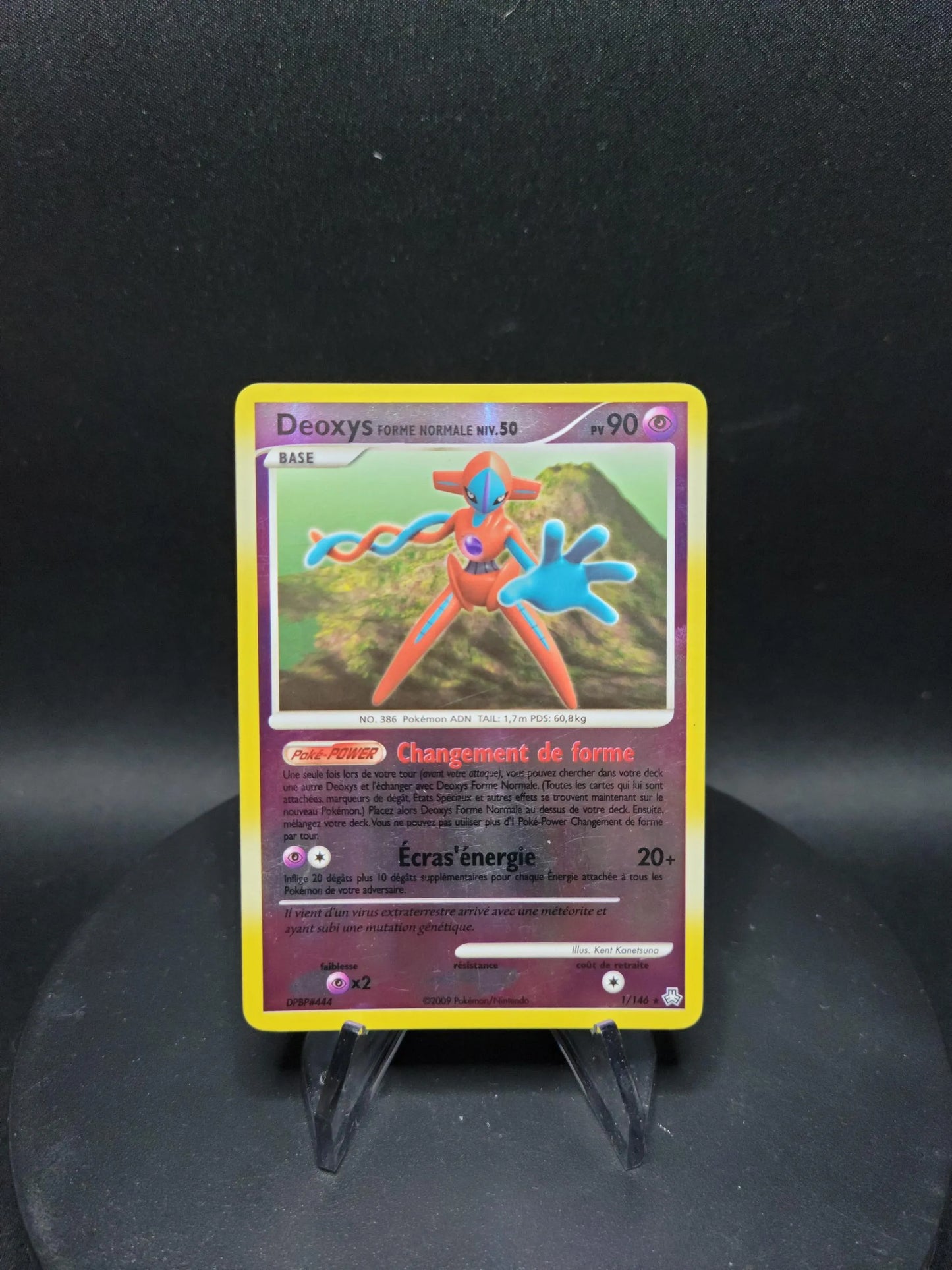 1/146 Deoxys REVERSE - Éveil des Légendes