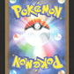 015/098 Sulfura EX JP - Glory of the Team Rocket
