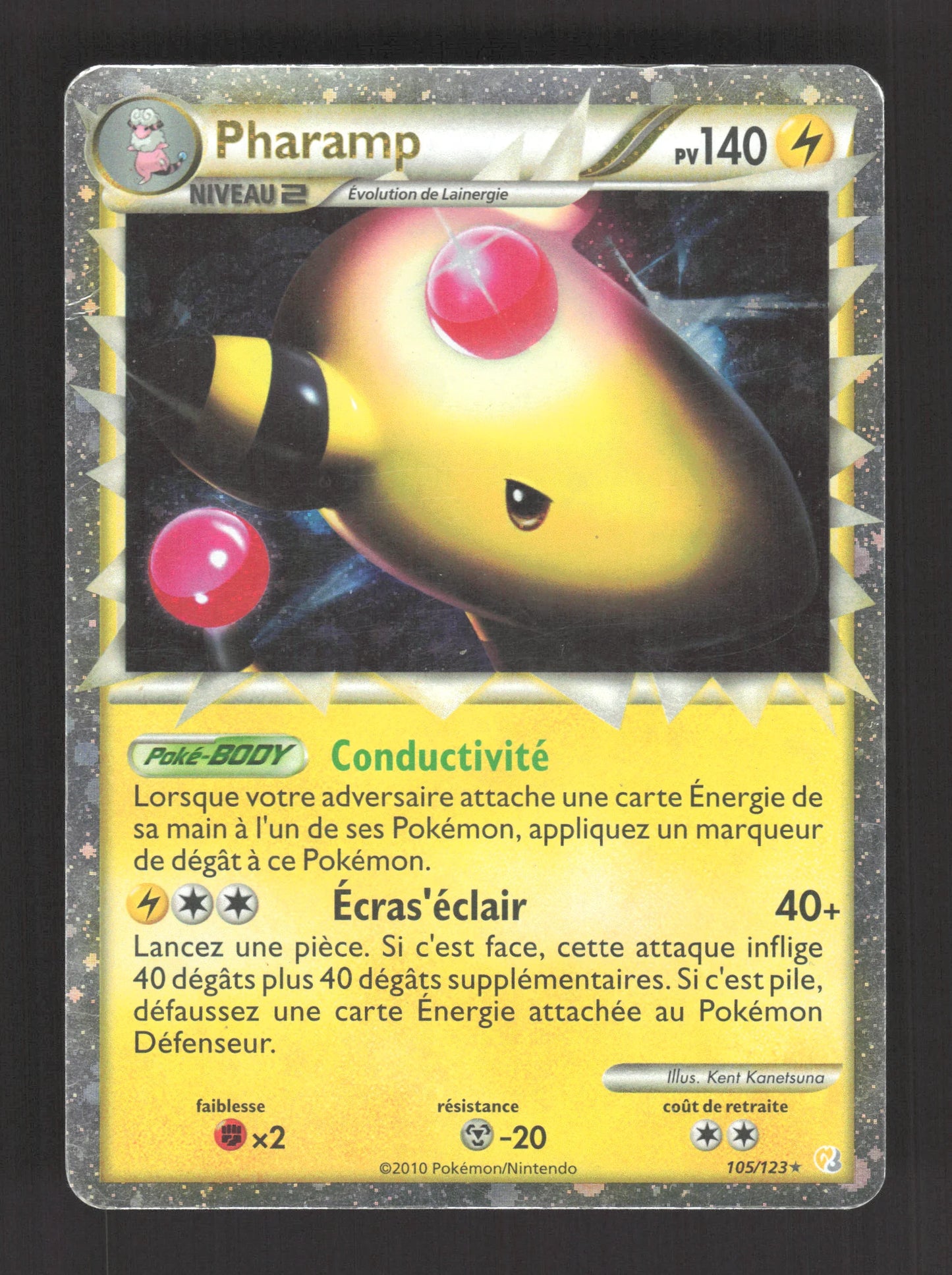 105/123 Pharamp PRIME - HeartGold SoulSilver