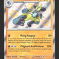 174/091 Lucario SHINY - Destinées de Paldea