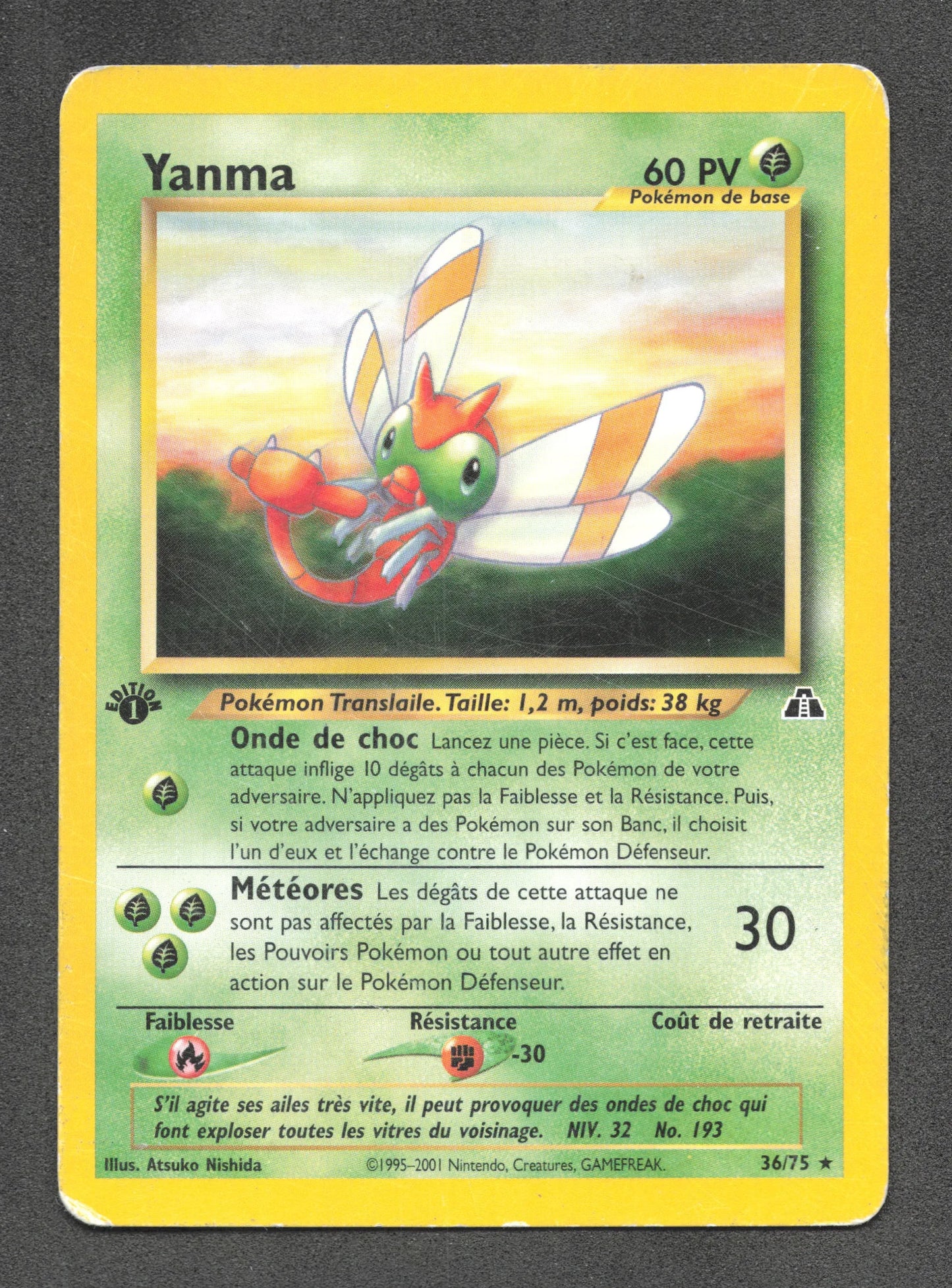 36/75 Yanma RARE ED1 - Neo Discovery