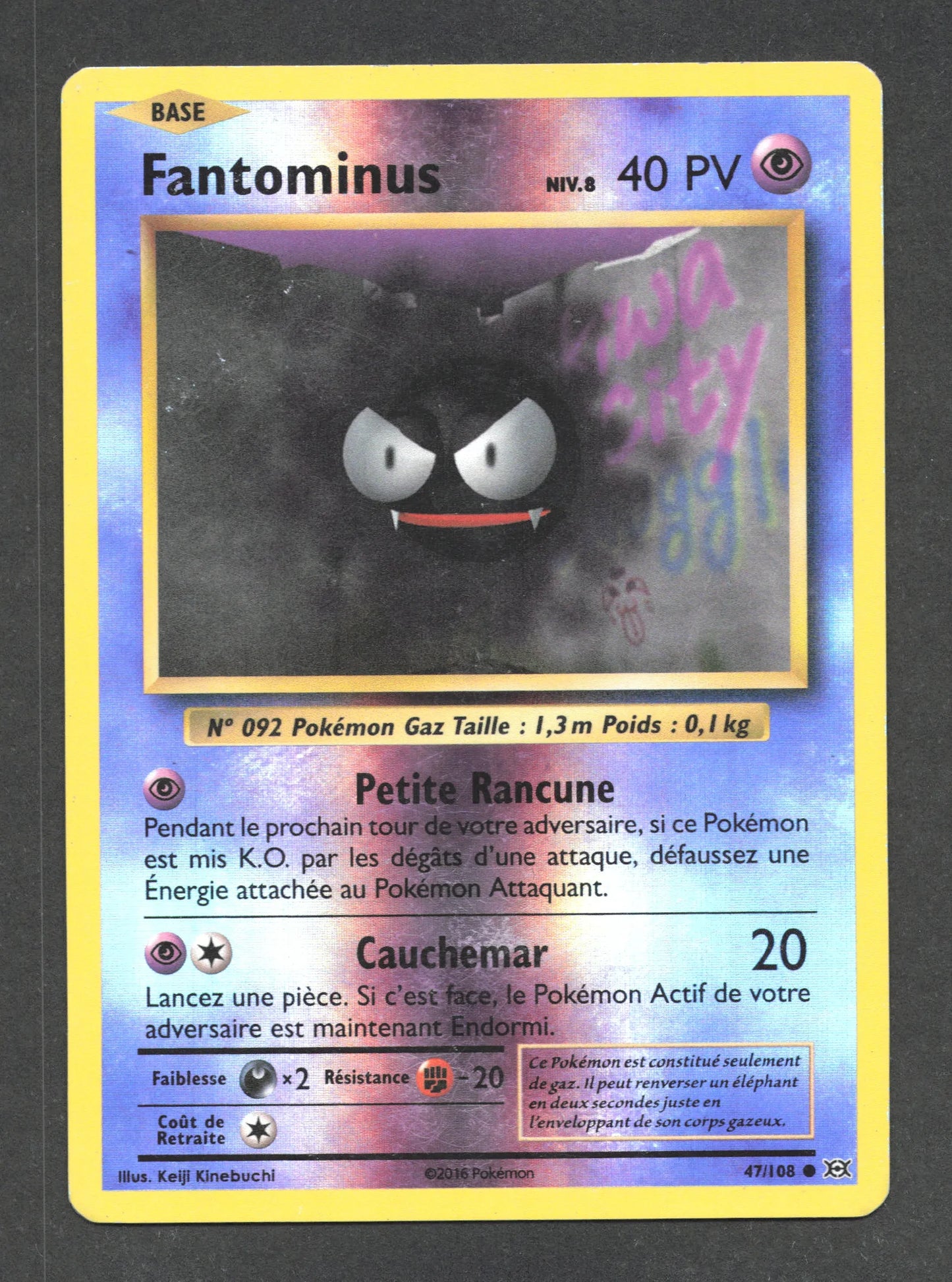 47/108 Fantominus REVERSE - Évolutions
