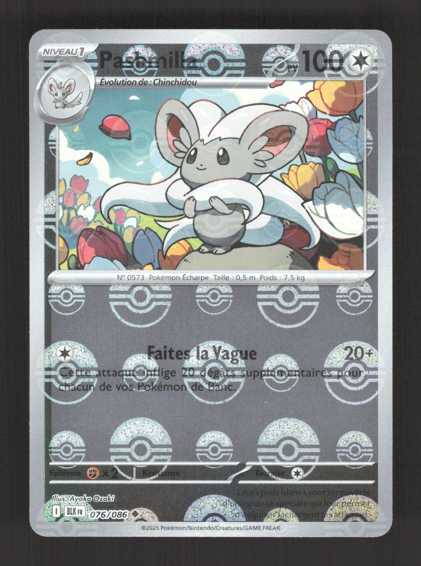 076/086 Pashmilla POKEBALL - Foudre Noire
