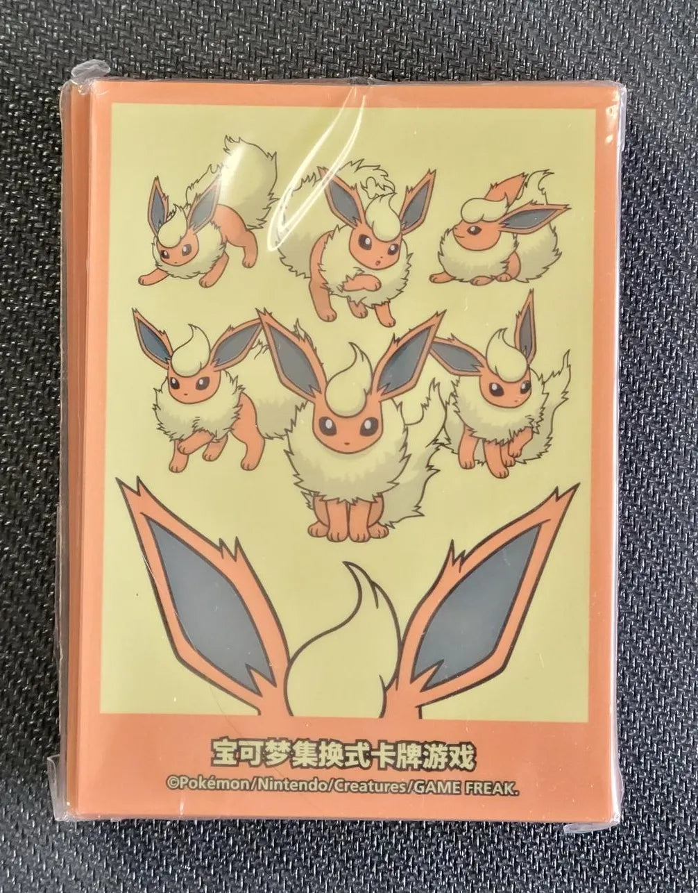 PYGIF Pyroli Gift Set Sleeves Pokemon Center - Sleeves Pokemon Center