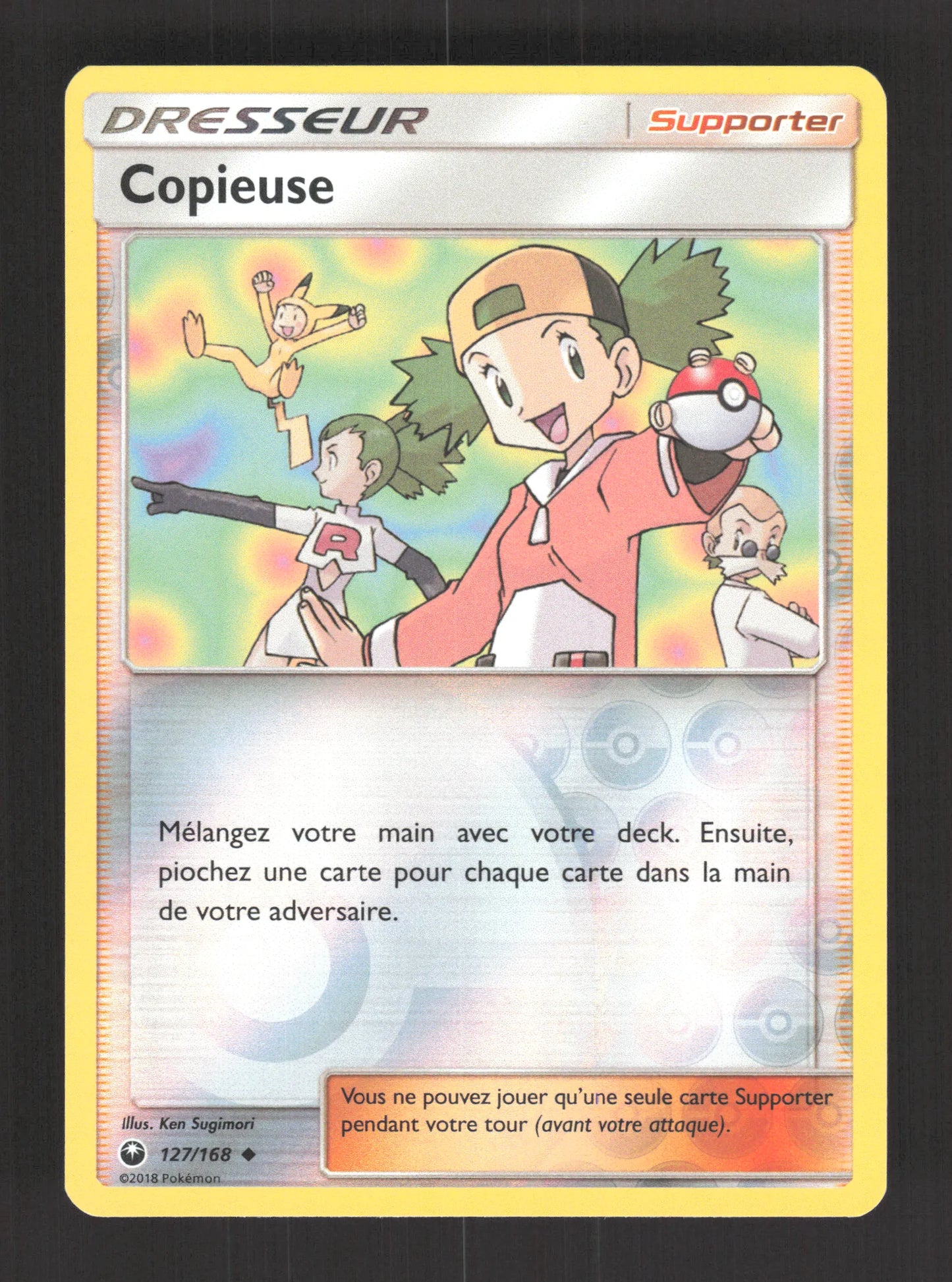 127/168 Copieuse REVERSE - Tempête Céleste
