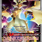 95/131 Ultra Necrozma GX - Lumière Interdite