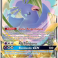 95/236 Plumeline GX - Éclipse Cosmique