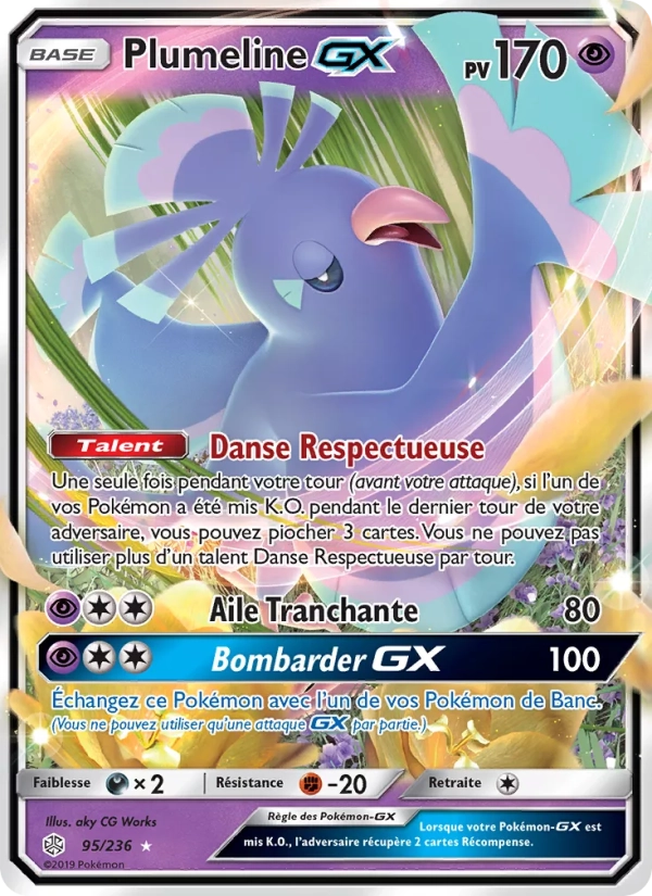 95/236 Plumeline GX - Éclipse Cosmique