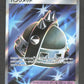 104/080 Casque Punk DRESSEUR JP - Inferno X
