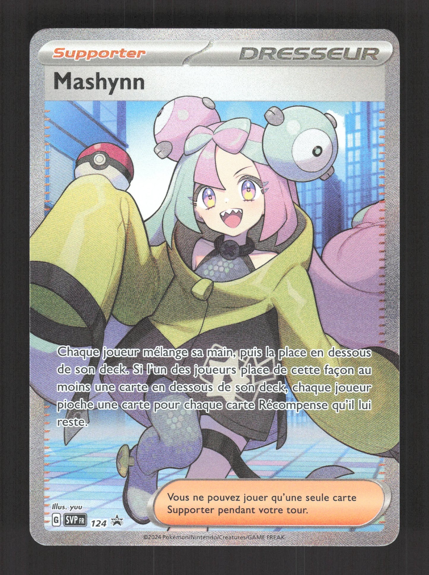SVP124 Mashynn DRESSEUR - Promo SV