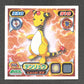 442 Pharamp STICKER JP - STICKER JP
