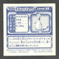 442 Pharamp STICKER JP - STICKER JP