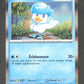 SVP003 Coiffeton HOLO - Promo SV