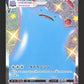 324/190 Metamorph VMAX JP - Shiny Star V