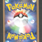 007/013 Magireve RARE JP - Entry Pack Dpt Giratina