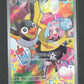 232/SV-P Zapetrel de Mashynn AR JP - SV-P Promotional