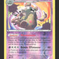 57/122 Miasmax REVERSE - Rupture Turbo