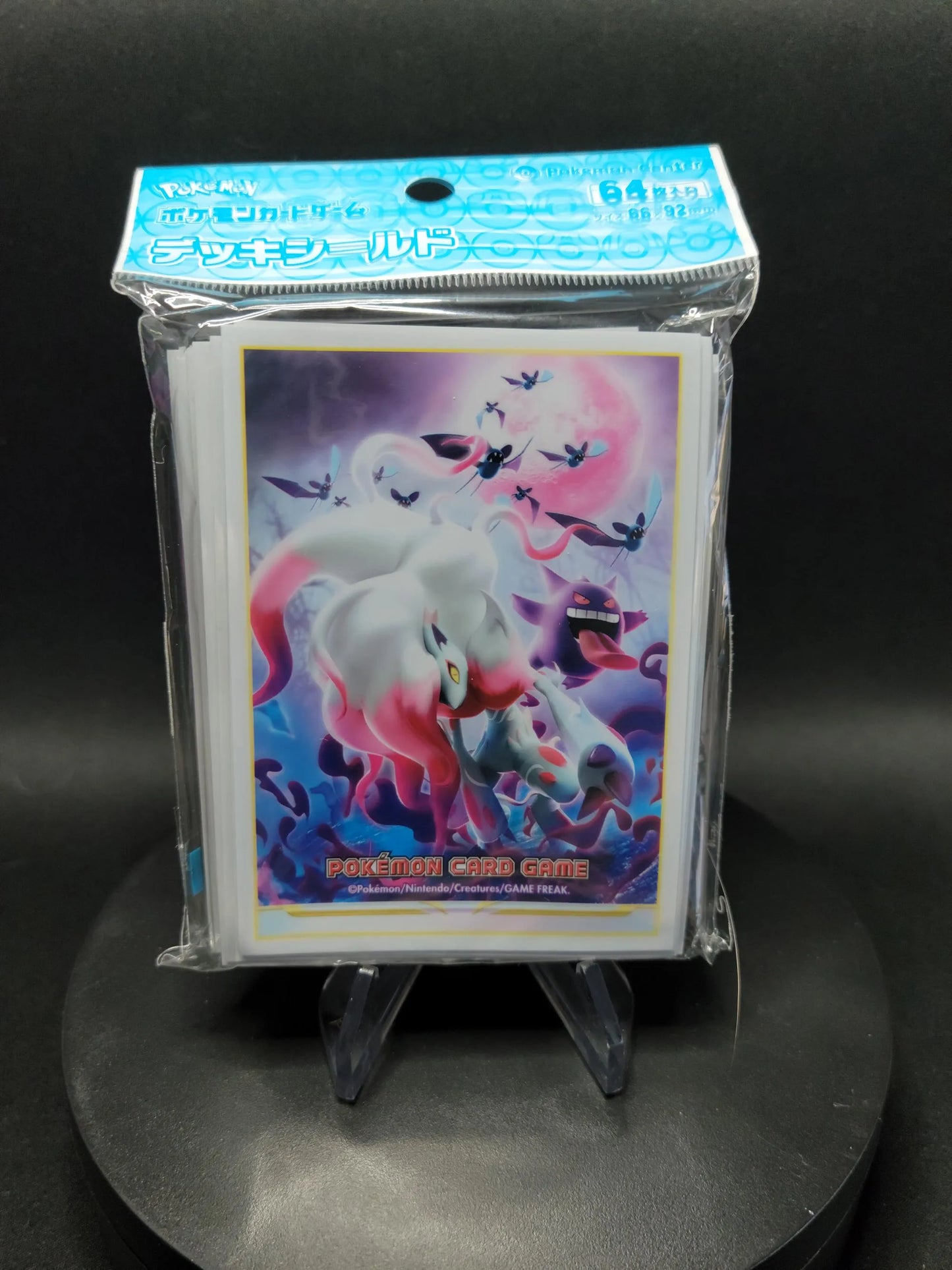 HISZOR Dark Phantasma Hisuian Zoroark Sleeves Pokemon Center - Sleeves Pokemon Center