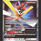 70/111 Katagami GX - Invasion Carmin