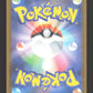 080/193 Spectreval POKEBALL JP - MEGA Dream ex