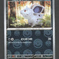 029/165 Nidoran POKEBALL JP - Pokémon Card 151