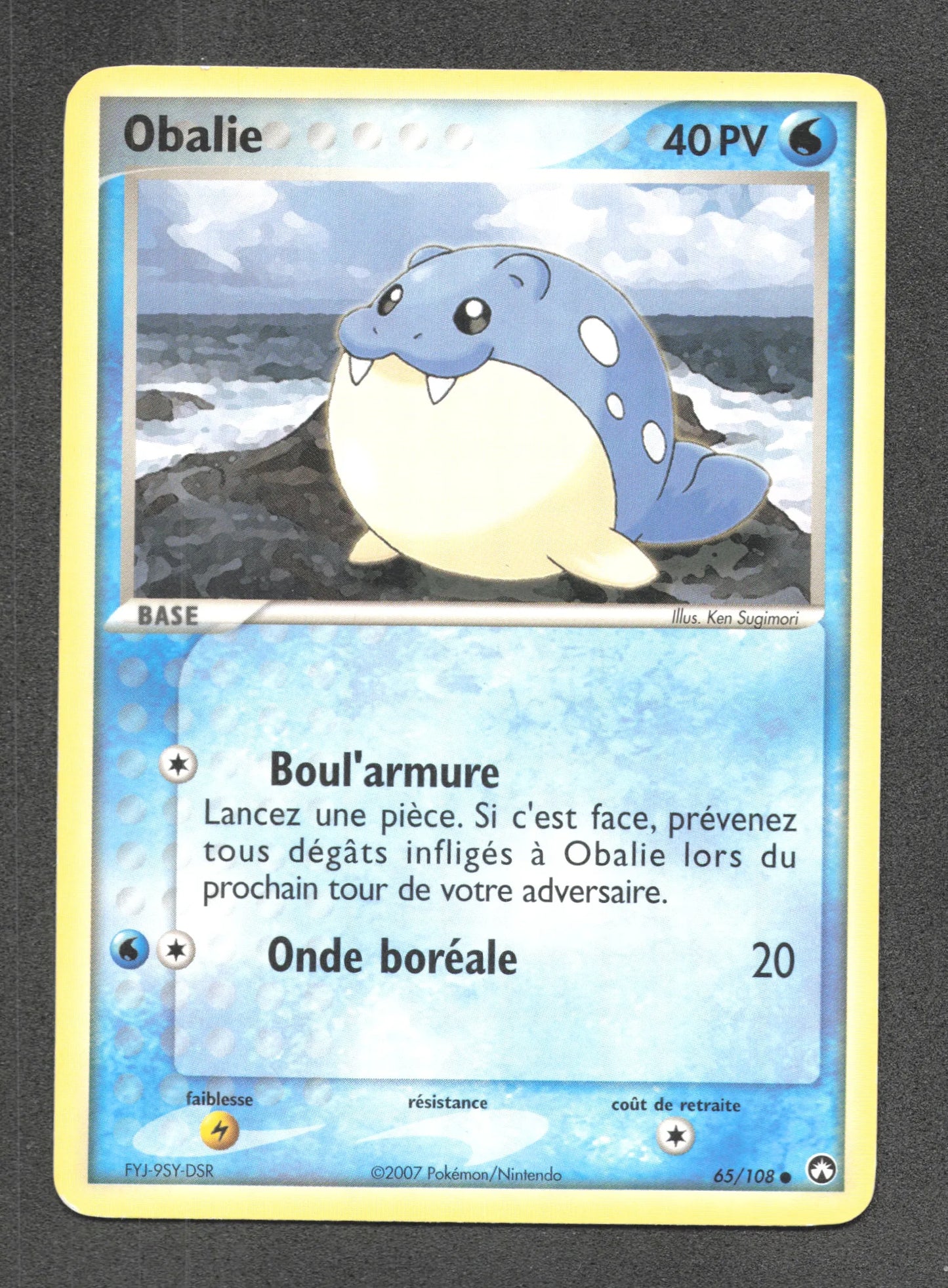 65/108 Obalie CO - Gardiens du Pouvoir