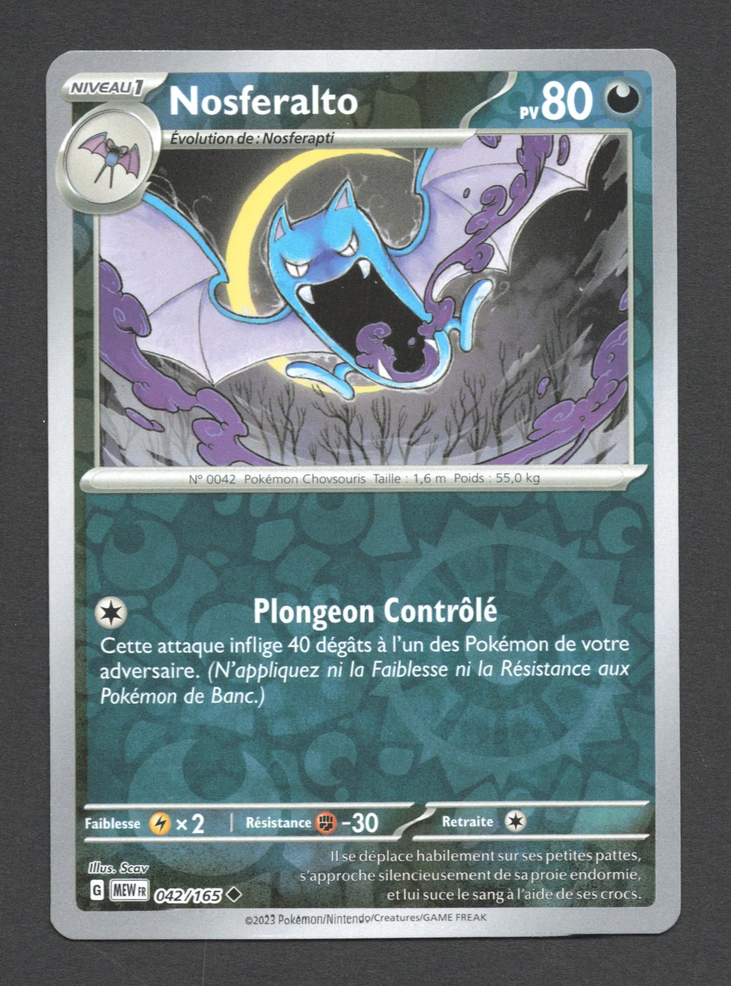 042/165 Nosferalto REVERSE - 151