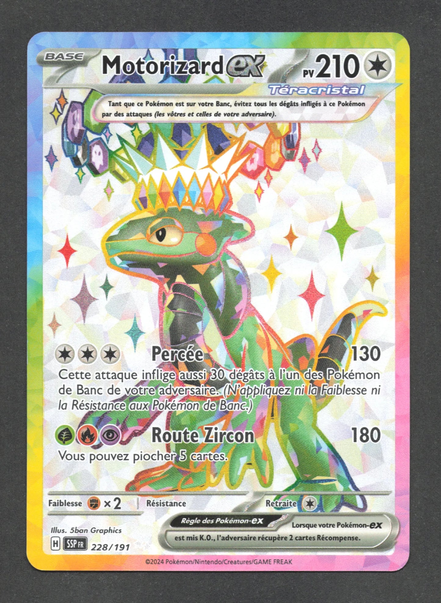 228/191 Motorizard EX - Étincelles Déferlantes