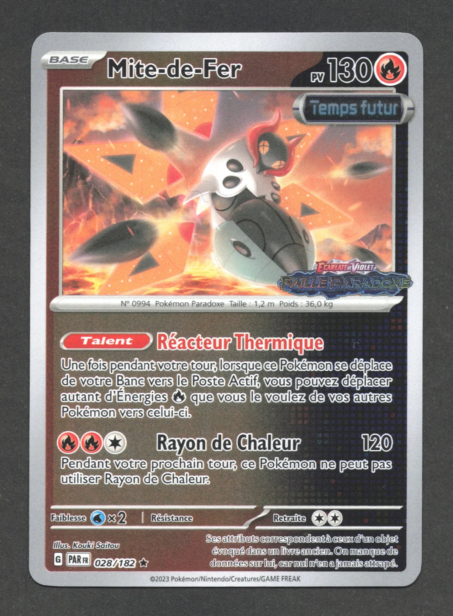 028/182 Mite de Fer REVERSE STAMP - Faille Paradoxe - STAMP