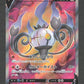 102/100 Lugulabre V JP - Fusion Strike