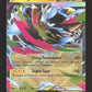 027/084 Mega Zeraora EX - Nuit Noire