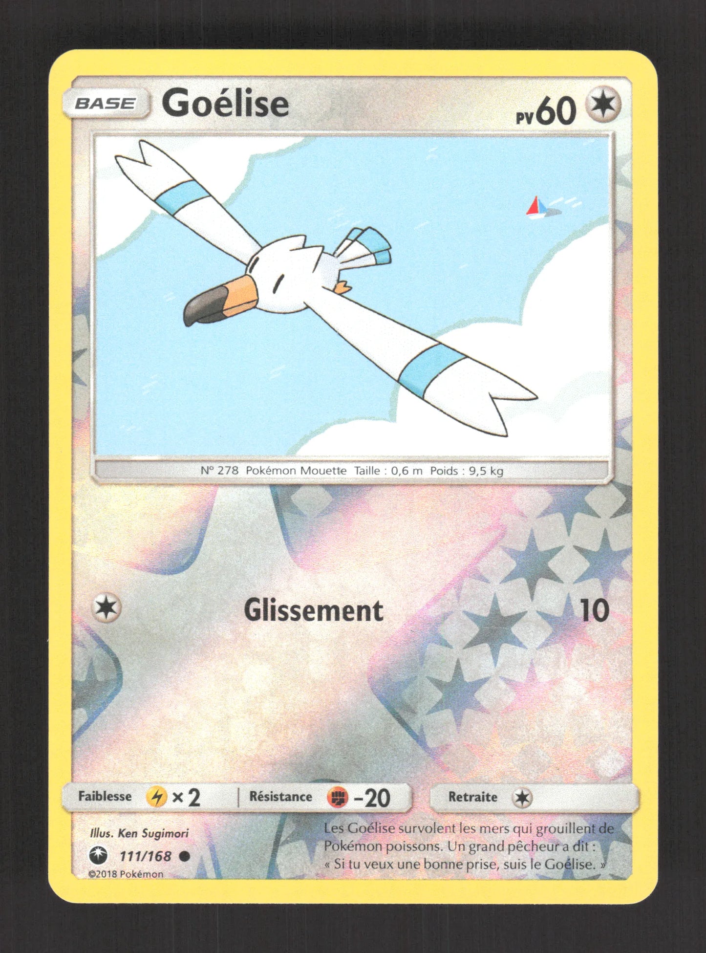 111/168 Goelise REVERSE - Tempête Céleste
