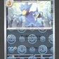055/165 Akwakwak POKEBALL JP - Pokémon Card 151