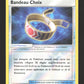 121/145 Bandeau Choix REVERSE - Gardiens Ascendants