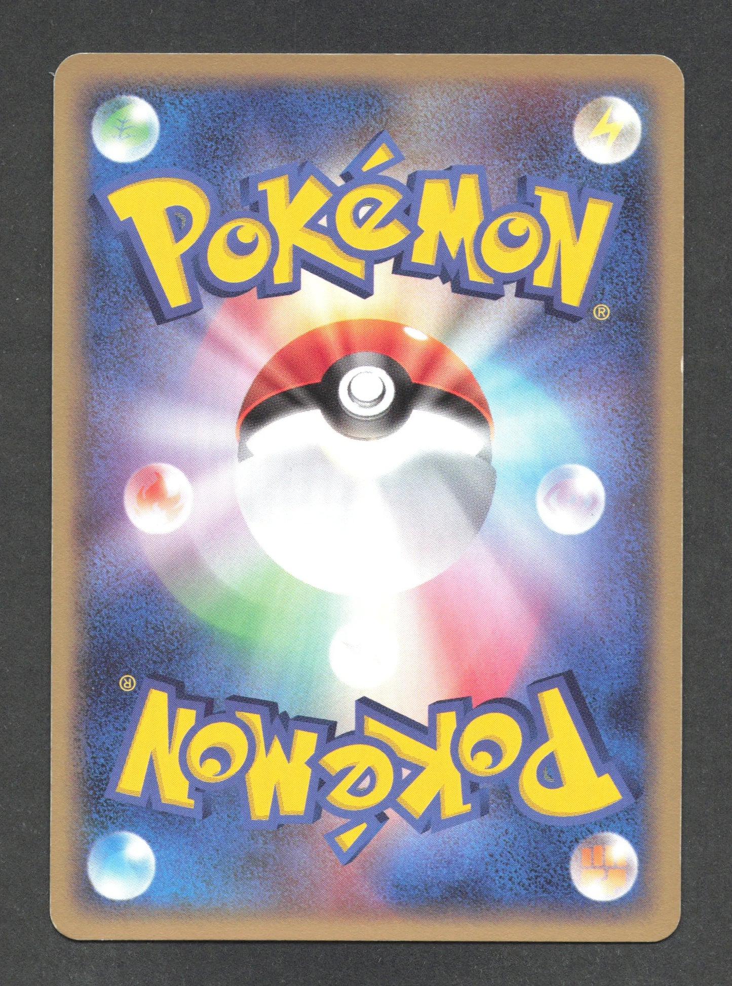 007/082 Nidoran CO JP - Flight of Legends