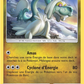 97/145 Draieul HOLO - Gardiens Ascendants