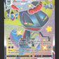 SWSH097 Lanssorien VMAX - Promo SWSH