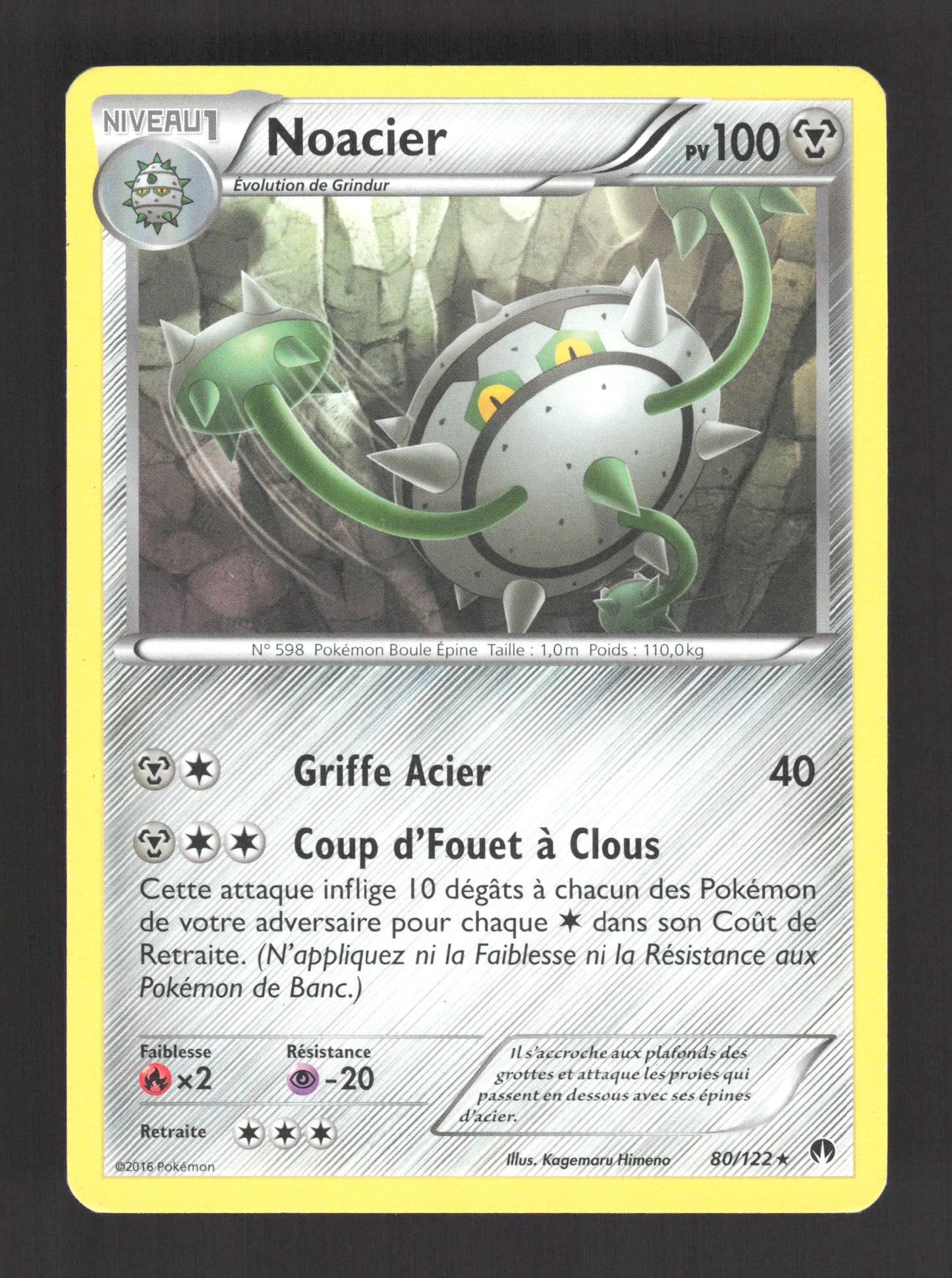80/122 Noacier RARE - Rupture Turbo