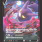 001/020 Nostenfer V JP - Darkrai VSTAR Starter Set