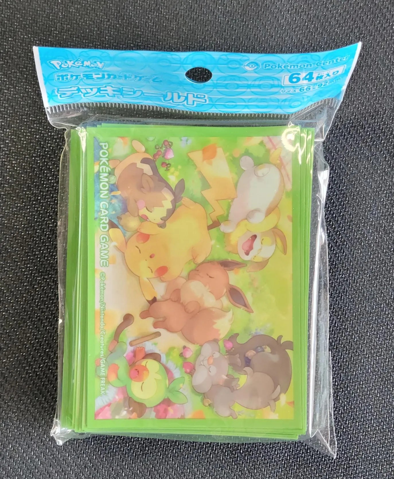 PIKAEVO Pikachu et Evoli Sleeves Pokemon Center - Sleeves Pokemon Center