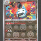 019/086 Pyrax POKEBALL JP - Black Bolt
