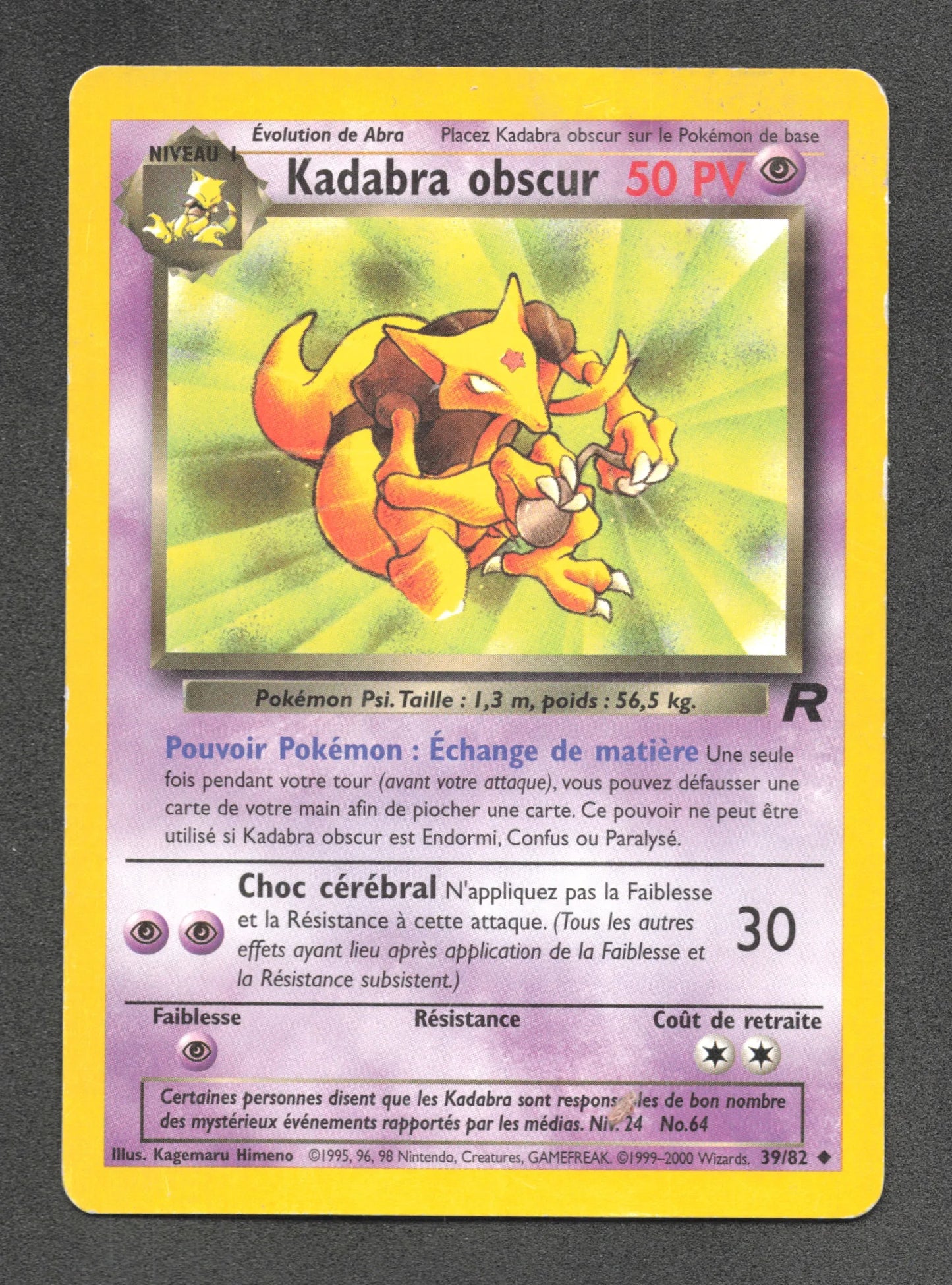 39/82 Kadabra Obscur UNCO - Team Rocket