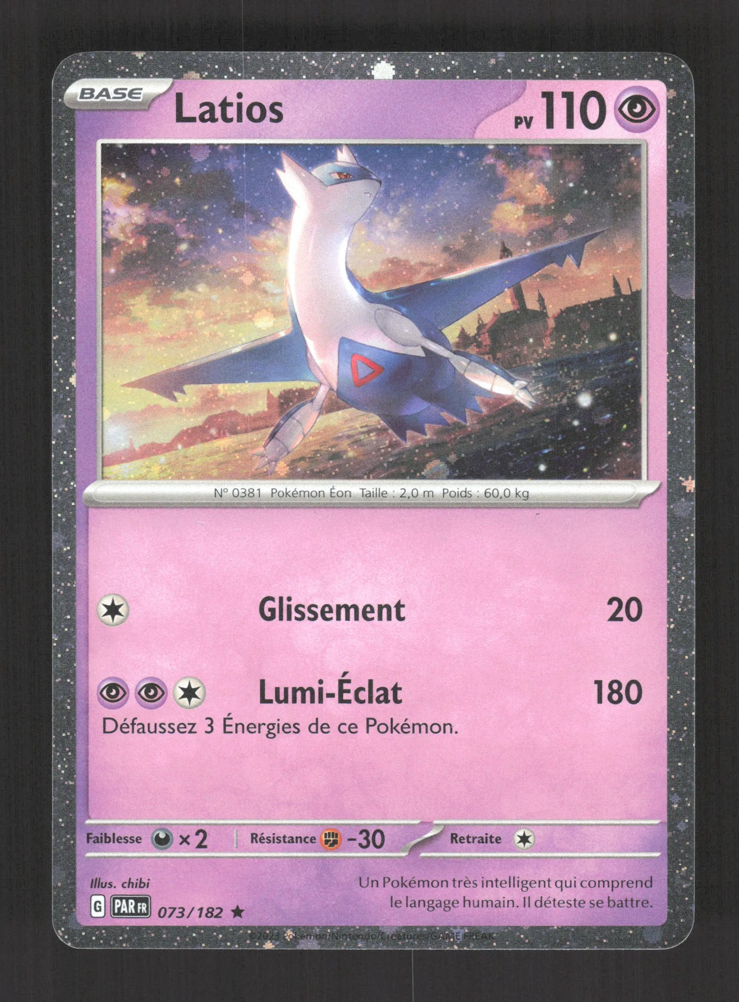 073/182 Latios HOLO COSMOS - Faille Paradoxe - Holo Cosmos