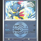 044/217 Farfuret POKEBALL - Héros Transcendants