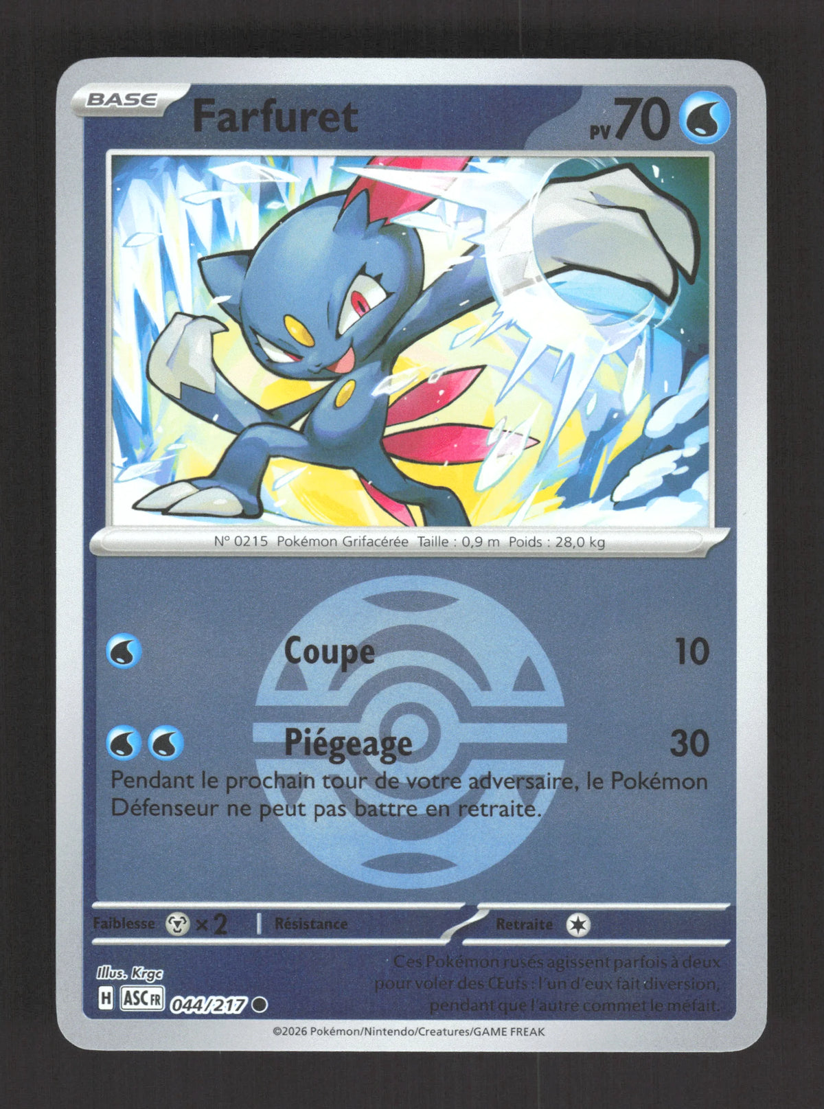 044/217 Farfuret POKEBALL - Héros Transcendants